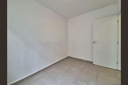 Apartamento à venda com 47m², 2 quartos e 1 vaga Apartamento à venda com 47m², 2 quartos e 1 vagaQuarto 1