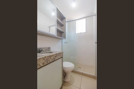 Apartamento à venda com 72m², 3 quartos e 1 vaga Apartamento à venda com 72m², 3 quartos e 1 vagaQuarto 1 - Suíte