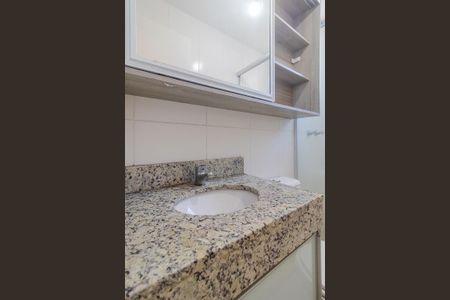 Apartamento à venda com 72m², 3 quartos e 1 vaga Apartamento à venda com 72m², 3 quartos e 1 vagaQuarto 1 - Suíte