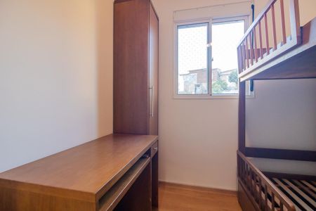 Apartamento à venda com 72m², 3 quartos e 1 vaga Apartamento à venda com 72m², 3 quartos e 1 vagaQuarto 2