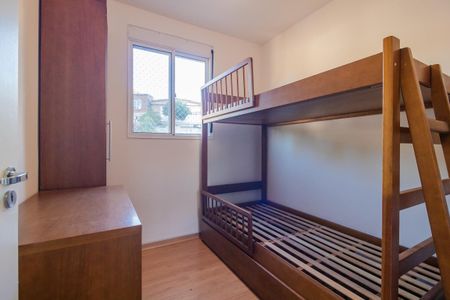 Apartamento à venda com 72m², 3 quartos e 1 vaga Apartamento à venda com 72m², 3 quartos e 1 vagaQuarto 2