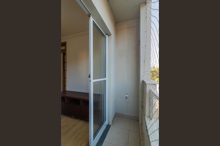 Apartamento à venda com 72m², 3 quartos e 1 vaga Apartamento à venda com 72m², 3 quartos e 1 vagaSala - Varanda