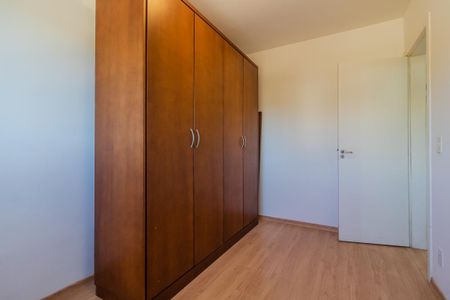 Apartamento à venda com 72m², 3 quartos e 1 vaga Apartamento à venda com 72m², 3 quartos e 1 vagaQuarto 1