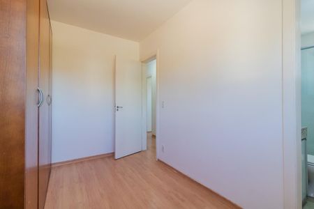 Apartamento à venda com 72m², 3 quartos e 1 vaga Apartamento à venda com 72m², 3 quartos e 1 vagaQuarto 1