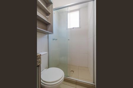 Apartamento à venda com 72m², 3 quartos e 1 vaga Apartamento à venda com 72m², 3 quartos e 1 vagaQuarto 1 - Suíte