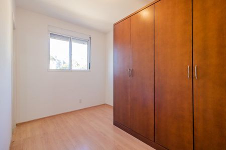 Apartamento à venda com 72m², 3 quartos e 1 vaga Apartamento à venda com 72m², 3 quartos e 1 vagaQuarto 1