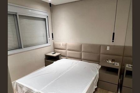 Suíte 1 de apartamento à venda com 2 quartos, 100m² em Vila Mariana, São Paulo