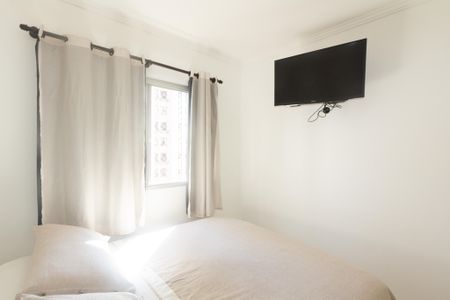 Apartamento à venda com 37m², 1 quarto e 1 vagaQuarto