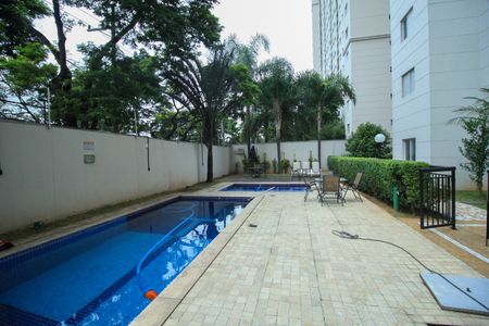 Apartamento à venda com 96m², 3 quartos e 2 vagas Apartamento à venda com 96m², 3 quartos e 2 vagasÁrea comum