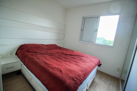 Apartamento à venda com 96m², 3 quartos e 2 vagas Apartamento à venda com 96m², 3 quartos e 2 vagasSuíte