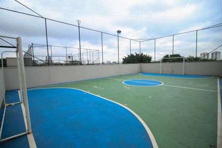 Apartamento à venda com 96m², 3 quartos e 2 vagas Apartamento à venda com 96m², 3 quartos e 2 vagasÁrea comum