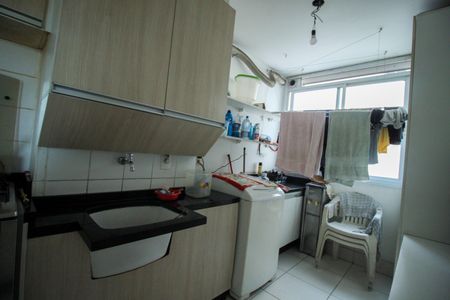 Apartamento à venda com 96m², 3 quartos e 2 vagas Apartamento à venda com 96m², 3 quartos e 2 vagasÁrea de Serviço