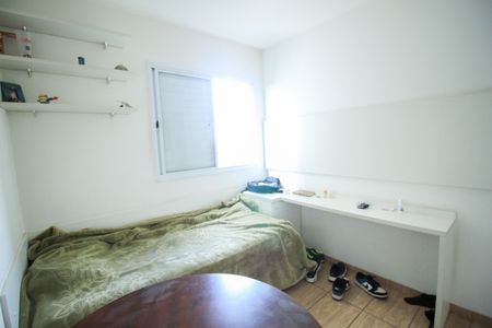 Apartamento à venda com 96m², 3 quartos e 2 vagas Apartamento à venda com 96m², 3 quartos e 2 vagasQuarto 1