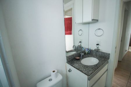 Apartamento à venda com 96m², 3 quartos e 2 vagas Apartamento à venda com 96m², 3 quartos e 2 vagasBanheiro Social