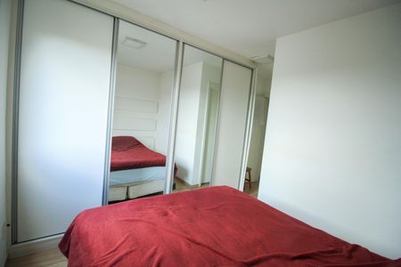 Apartamento à venda com 96m², 3 quartos e 2 vagas Apartamento à venda com 96m², 3 quartos e 2 vagasSuíte