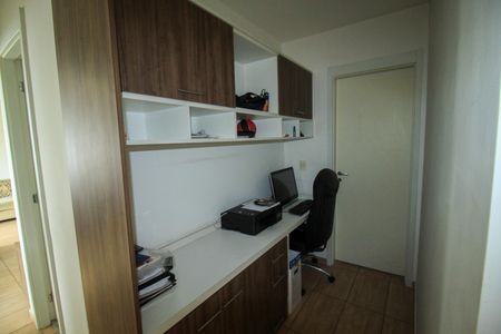 Apartamento à venda com 96m², 3 quartos e 2 vagas Apartamento à venda com 96m², 3 quartos e 2 vagasQuarto 2