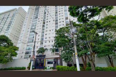 Apartamento à venda com 96m², 3 quartos e 2 vagas Apartamento à venda com 96m², 3 quartos e 2 vagasFachada