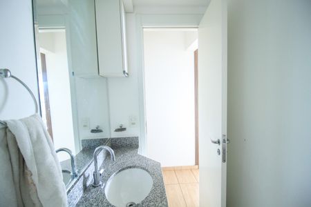 Apartamento à venda com 96m², 3 quartos e 2 vagas Apartamento à venda com 96m², 3 quartos e 2 vagasLavabo