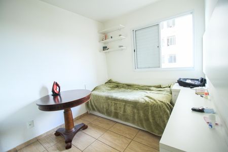 Apartamento à venda com 96m², 3 quartos e 2 vagas Apartamento à venda com 96m², 3 quartos e 2 vagasQuarto 1
