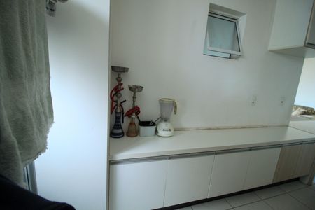 Apartamento à venda com 96m², 3 quartos e 2 vagas Apartamento à venda com 96m², 3 quartos e 2 vagasÁrea de Serviço