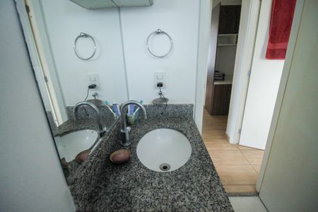 Apartamento à venda com 96m², 3 quartos e 2 vagas Apartamento à venda com 96m², 3 quartos e 2 vagasBanheiro Social