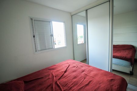 Apartamento à venda com 96m², 3 quartos e 2 vagas Apartamento à venda com 96m², 3 quartos e 2 vagasSuíte