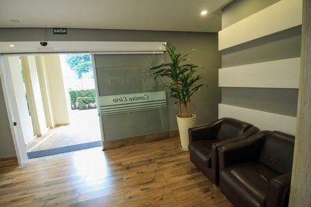 Apartamento à venda com 96m², 3 quartos e 2 vagas Apartamento à venda com 96m², 3 quartos e 2 vagasÁrea comum