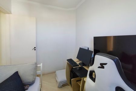 Apartamento à venda com 360m², 3 quartos e 2 vagasQuarto 2