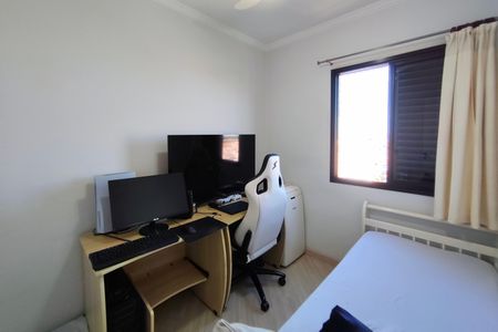 Apartamento à venda com 360m², 3 quartos e 2 vagasQuarto 2