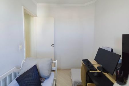 Apartamento à venda com 360m², 3 quartos e 2 vagasQuarto 2