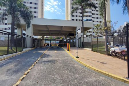 Apartamento à venda com 360m², 3 quartos e 2 vagasFachada do Condomínio