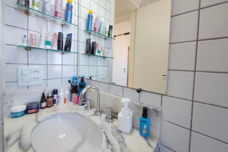 Apartamento à venda com 360m², 3 quartos e 2 vagasBanheiro Social