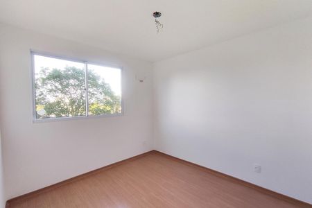 Apartamento à venda com 60m², 2 quartos e 1 vaga Apartamento à venda com 60m², 2 quartos e 1 vagaQuarto 2