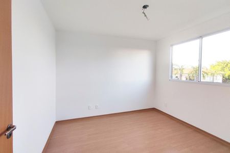 Apartamento à venda com 60m², 2 quartos e 1 vaga Apartamento à venda com 60m², 2 quartos e 1 vagaQuarto 1