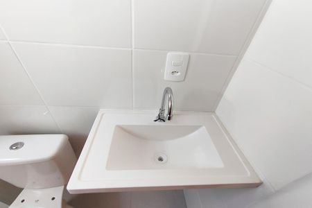 Apartamento à venda com 60m², 2 quartos e 1 vaga Apartamento à venda com 60m², 2 quartos e 1 vagaBanheiro