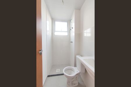 Apartamento à venda com 60m², 2 quartos e 1 vaga Apartamento à venda com 60m², 2 quartos e 1 vagaBanheiro