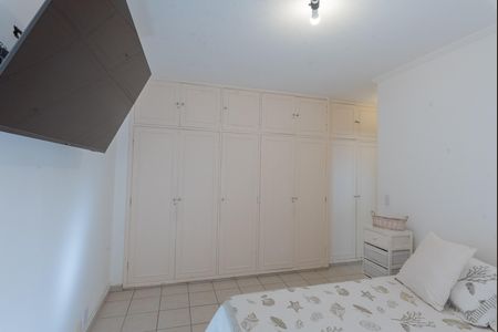 Apartamento à venda com 162m², 3 quartos e 1 vaga Apartamento à venda com 162m², 3 quartos e 1 vagaSuíte