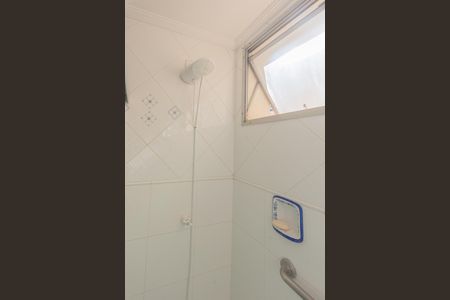 Apartamento à venda com 162m², 3 quartos e 1 vaga Apartamento à venda com 162m², 3 quartos e 1 vagaBanheiro