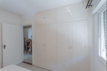 Apartamento à venda com 162m², 3 quartos e 1 vaga Apartamento à venda com 162m², 3 quartos e 1 vagaQuarto 1