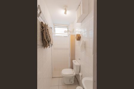 Apartamento à venda com 162m², 3 quartos e 1 vaga Apartamento à venda com 162m², 3 quartos e 1 vagaBanheiro de serviço