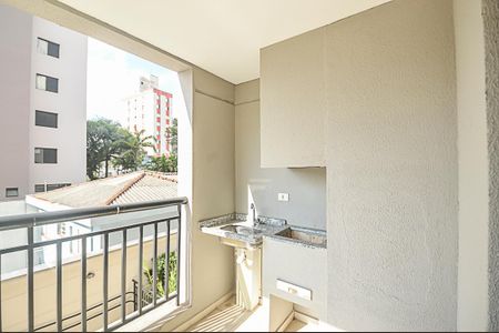 Apartamento à venda com 75m², 3 quartos e 1 vagaVaranda gourmet