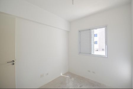Apartamento à venda com 75m², 3 quartos e 1 vagaQuarto 2