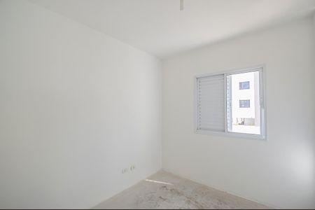 Apartamento à venda com 75m², 3 quartos e 1 vagaQuarto 1