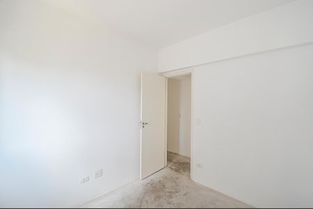 Apartamento à venda com 75m², 3 quartos e 1 vagaQuarto 1