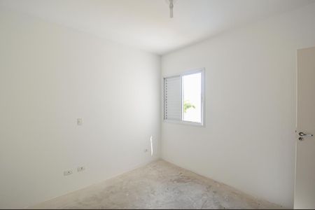 Apartamento à venda com 75m², 3 quartos e 1 vagaSuíte 