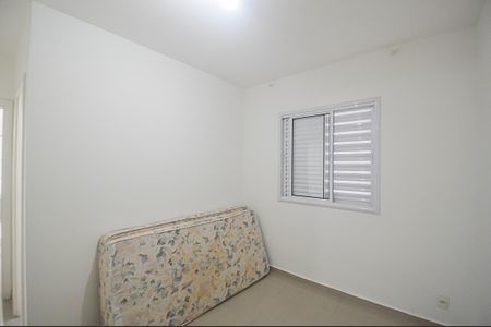 Apartamento à venda com 65m², 2 quartos e 1 vagaSuíte