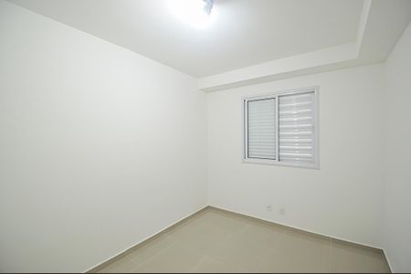 Apartamento à venda com 65m², 2 quartos e 1 vagaQuarto