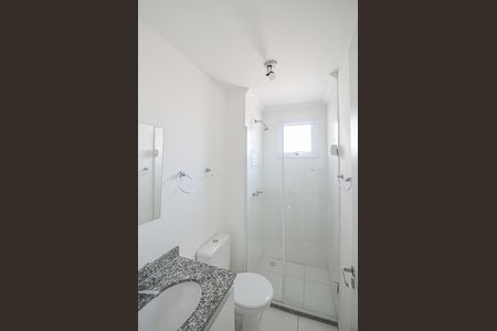 Apartamento à venda com 65m², 2 quartos e 1 vagaBanheiro da Suíte