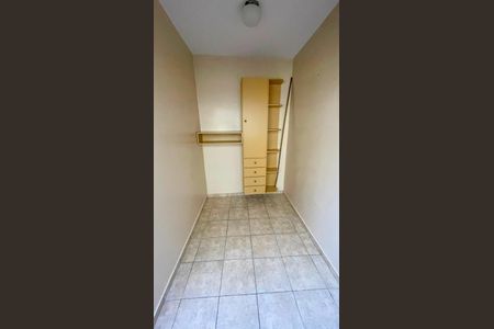 Apartamento à venda com 90m², 2 quartos e 1 vaga Apartamento à venda com 90m², 2 quartos e 1 vagaDespensa