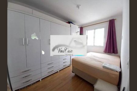Apartamento à venda com 1 quarto, 30m² em Cambuci, São Paulo